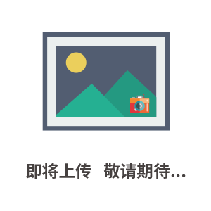 室內(nèi)環(huán)境空氣質(zhì)量檢測(cè)儀